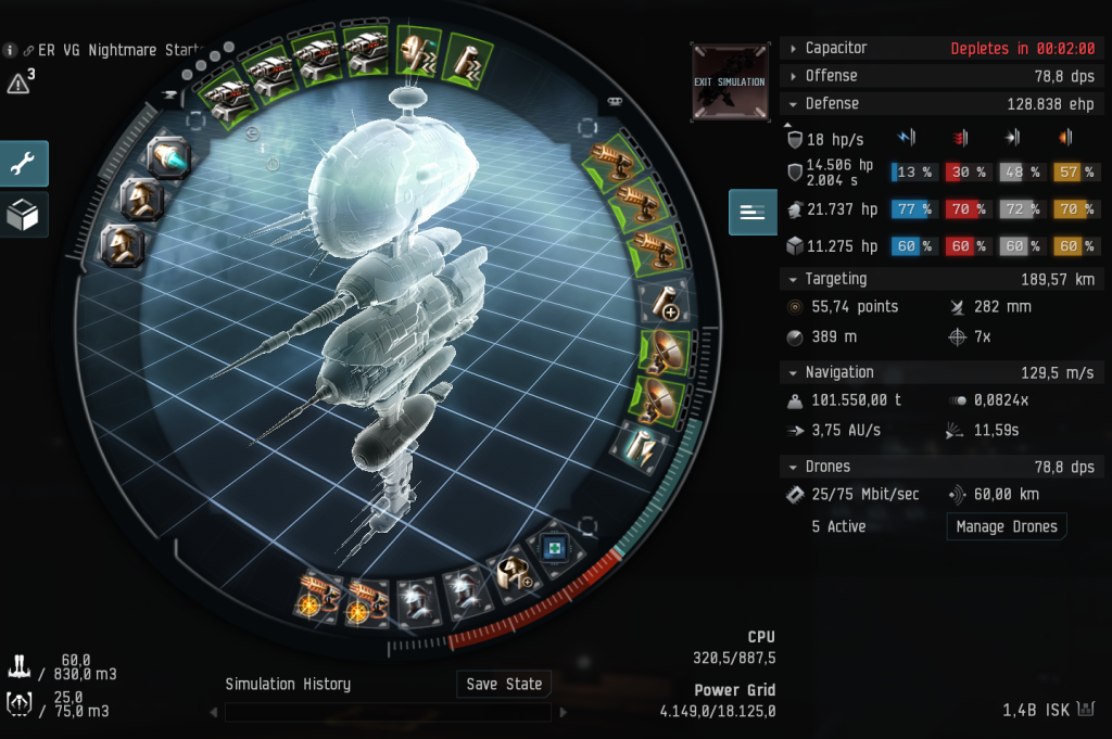 Eve Rookies VG Nightmare
